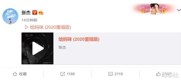 赵英俊|赵英俊去世，多位艺人发声悼念，陪他到处治病的薛之谦却未发声