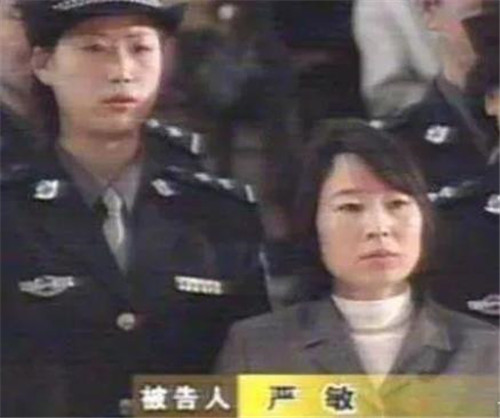 湖南悍匪张君和五个貌美情人落网记