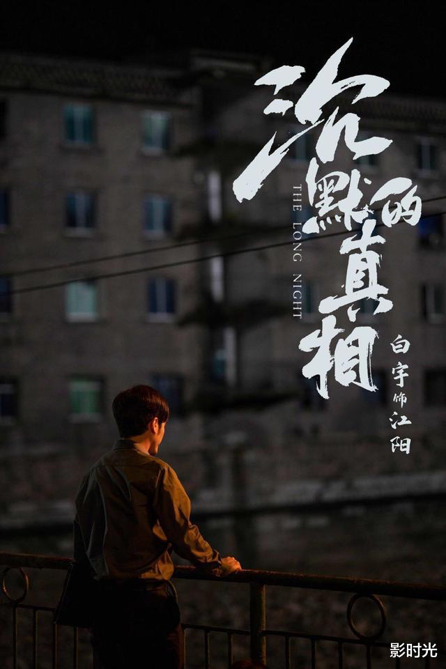 曹颖|2022最令人期待的20部剧，胡歌强势归来，柳云龙新剧堪称“王炸”