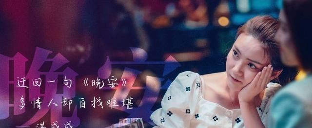 胡小小乖|杨颖与嘉宾见面罕见失态!情绪激动哽咽落泪,被称赞共情能力强