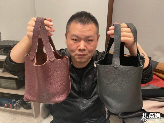 岳云鹏|岳云鹏嫌买包贵亲自给老婆做，连做五个包，买的材料被侃能开工厂