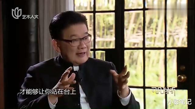 沈梦辰|陈蓉4岁还不会说话，却成为了一名主持人，她的双胞胎女儿好可爱