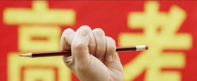 奶豆说育儿|2021年高考录取中，广西某高校无一人报考，网友直言尴尬了