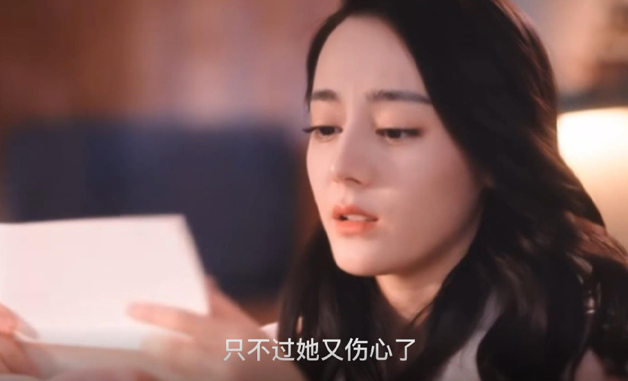 杨紫|《你是我的荣耀》他第一次拥抱   她他第一次亲吻她