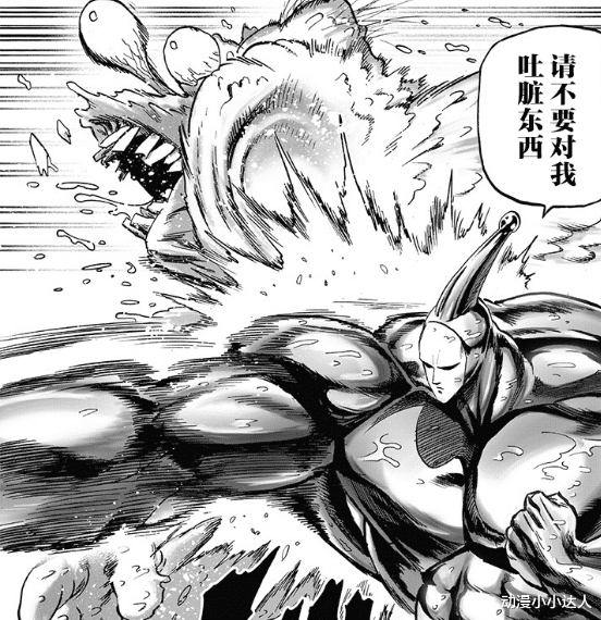 黄精|一拳超人：酸总大杀四方，日轮爆神器，黄精压轴出场