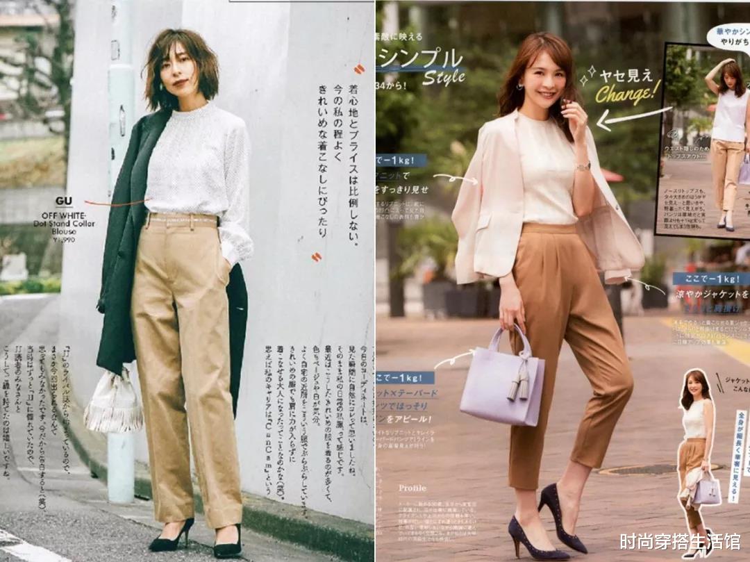 穿衣搭配|夏天上班穿什么？这些搭配可以一键复制，简约不失女人味