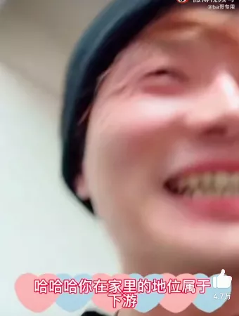 张敏|女神，你清醒一点！