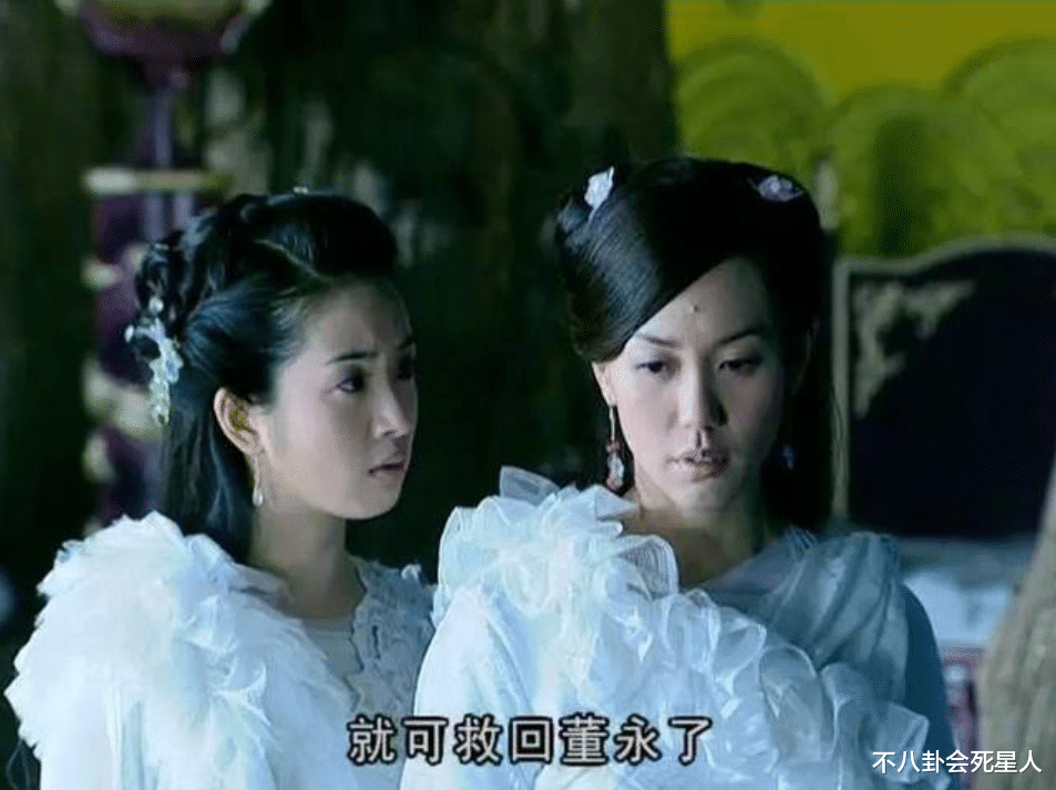 郭妃丽|新加坡四大古装美人，惊艳时光，如今有人离异带娃，有人嫁入中国