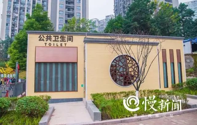 厕所之声 粪便“变身”有机肥？重庆市这座公厕这样做！