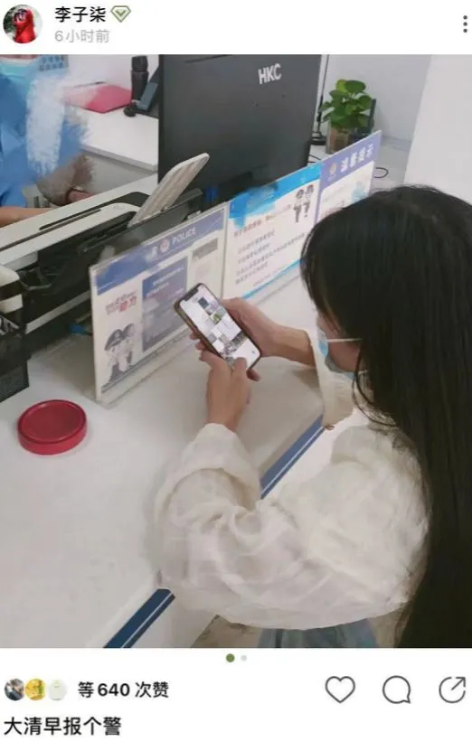 李子柒|李子柒控诉的人是李亚鹏？被吐槽撬走人家的团队，资本力量太强大