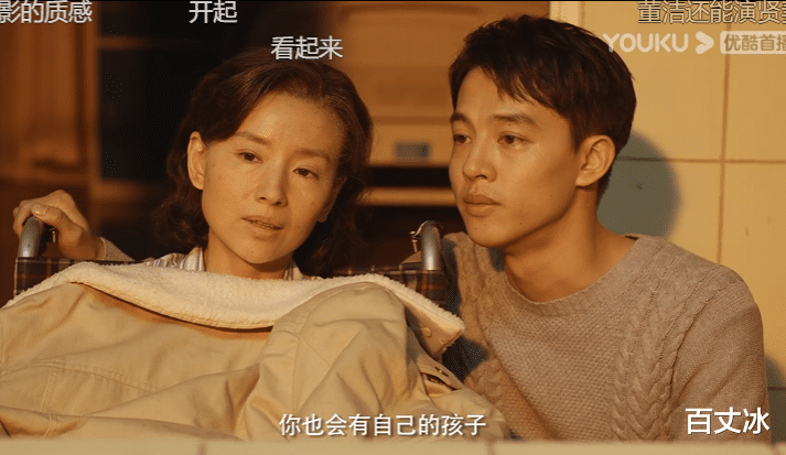 八角亭谜雾|《八角亭谜雾》等三大作品同天上线，剧荒已久，选出你的心头好