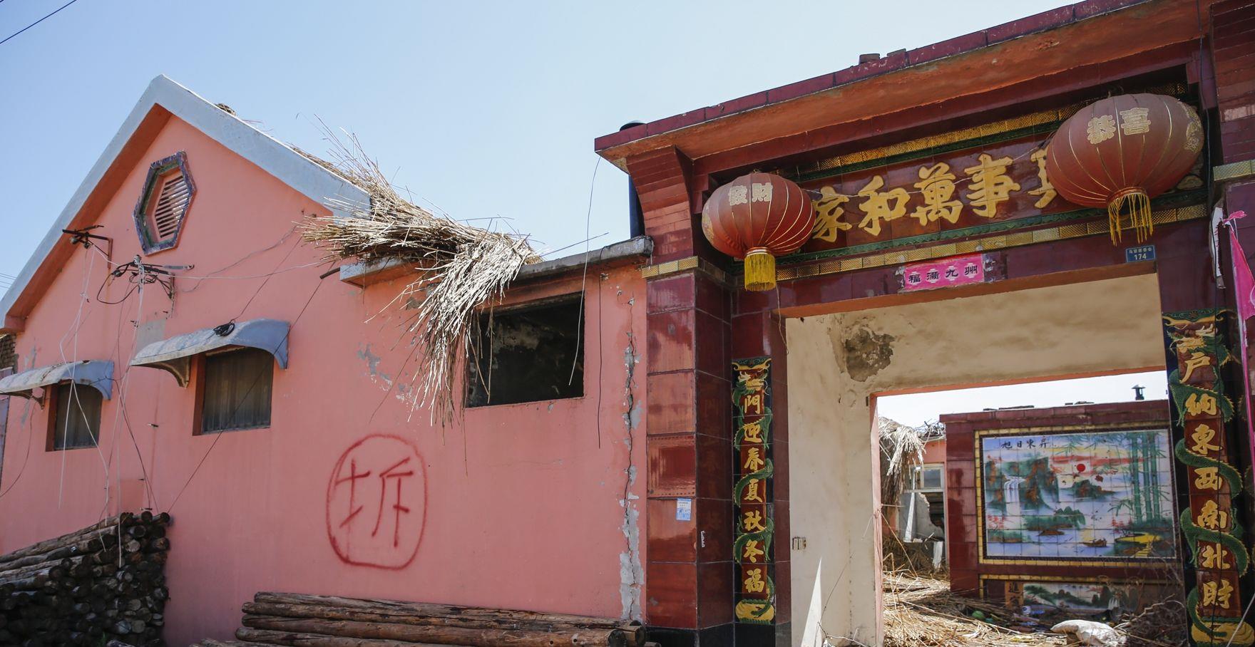 |靠拆迁致富的机会又来了？“3类”住房划入拆迁名单，有你家吗？