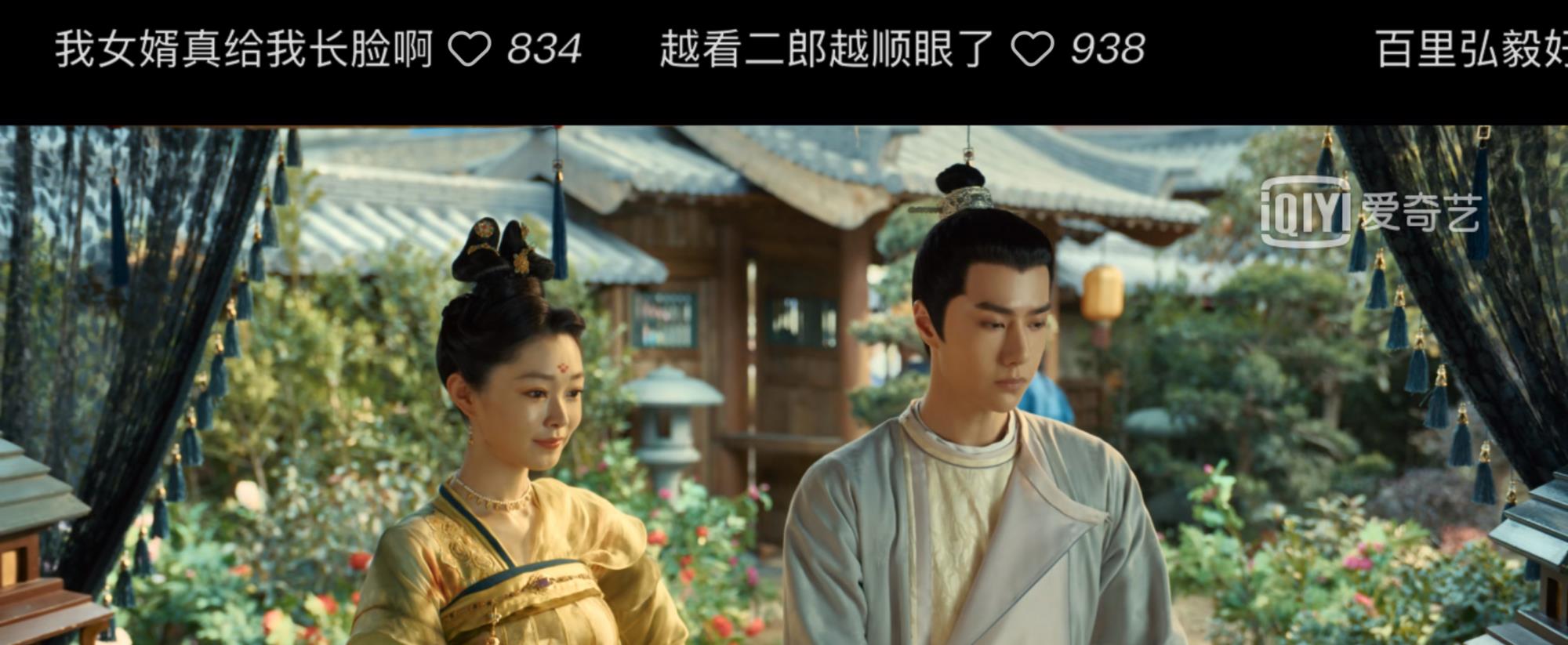 百里弘毅|《风起洛阳》百里弘毅造型盘点，娶了媳妇孔雀开屏