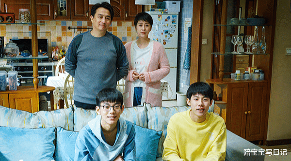 陪宝宝写日记|一部电视剧，让你看懂“学神”“学霸”“学渣”三种家庭教育差距