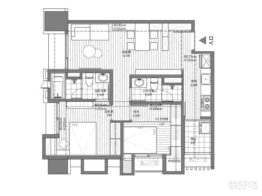 装好宅|北京女生的完美收纳技术,让67平小户型也变得精致,小巧且温暖