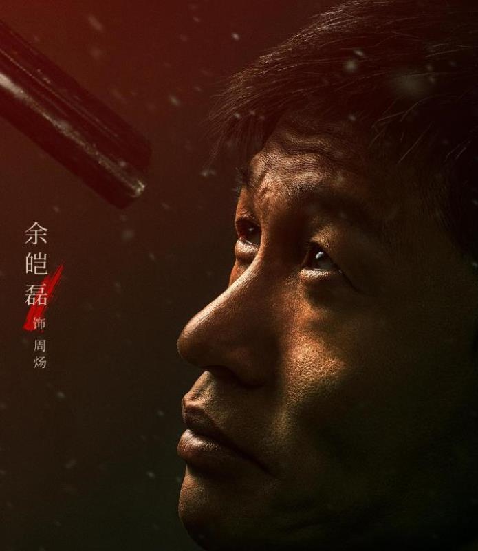 秦昊|首播拿下卫视台的收视第一，秦昊领衔的新剧，凭什么又要火了？