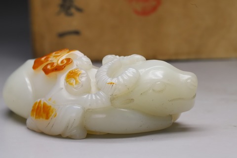 |一级白 百鸟争鸣诗文牌