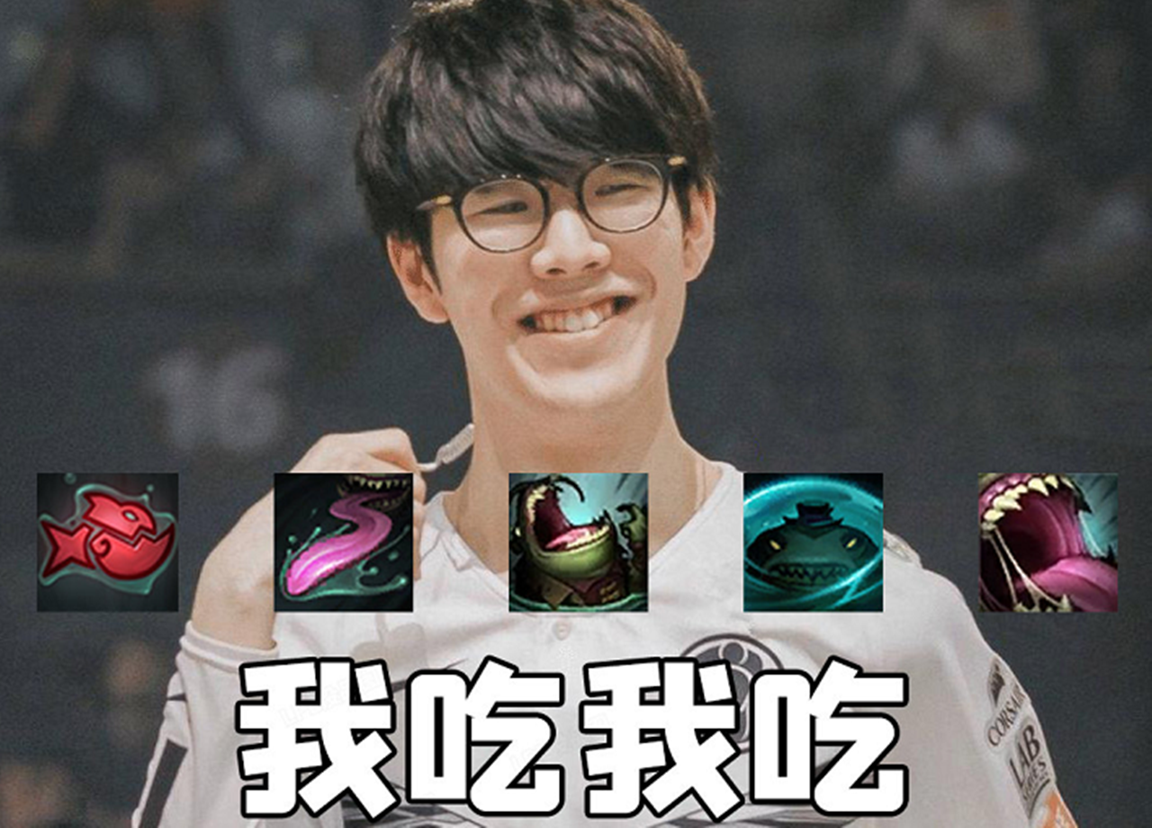 theshy|IG和BLG首发公布：theshy黑科技被自己破解，biubiu深夜偷师引热议！