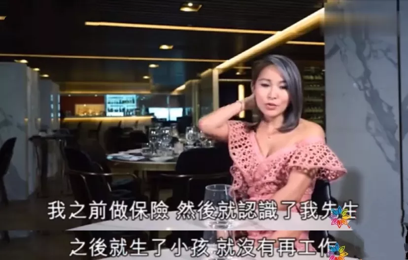 赌王|“小赌王”洗米华被捕，原配和小三都赢了？