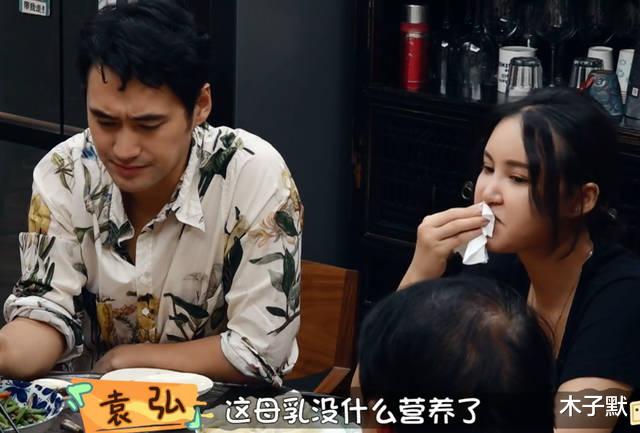 木子默|《婆婆的镯子》外地媳妇刘茵免被婆婆歧视，只因“偏心”的丈夫