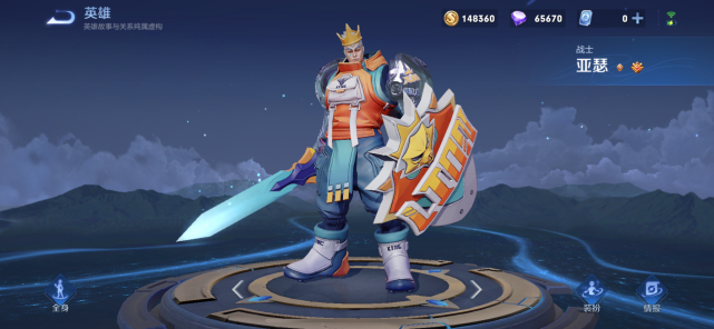 孙策|王者荣耀：战士梯度榜单突然更新，孙策升至T1，亚瑟T2，他重回T0