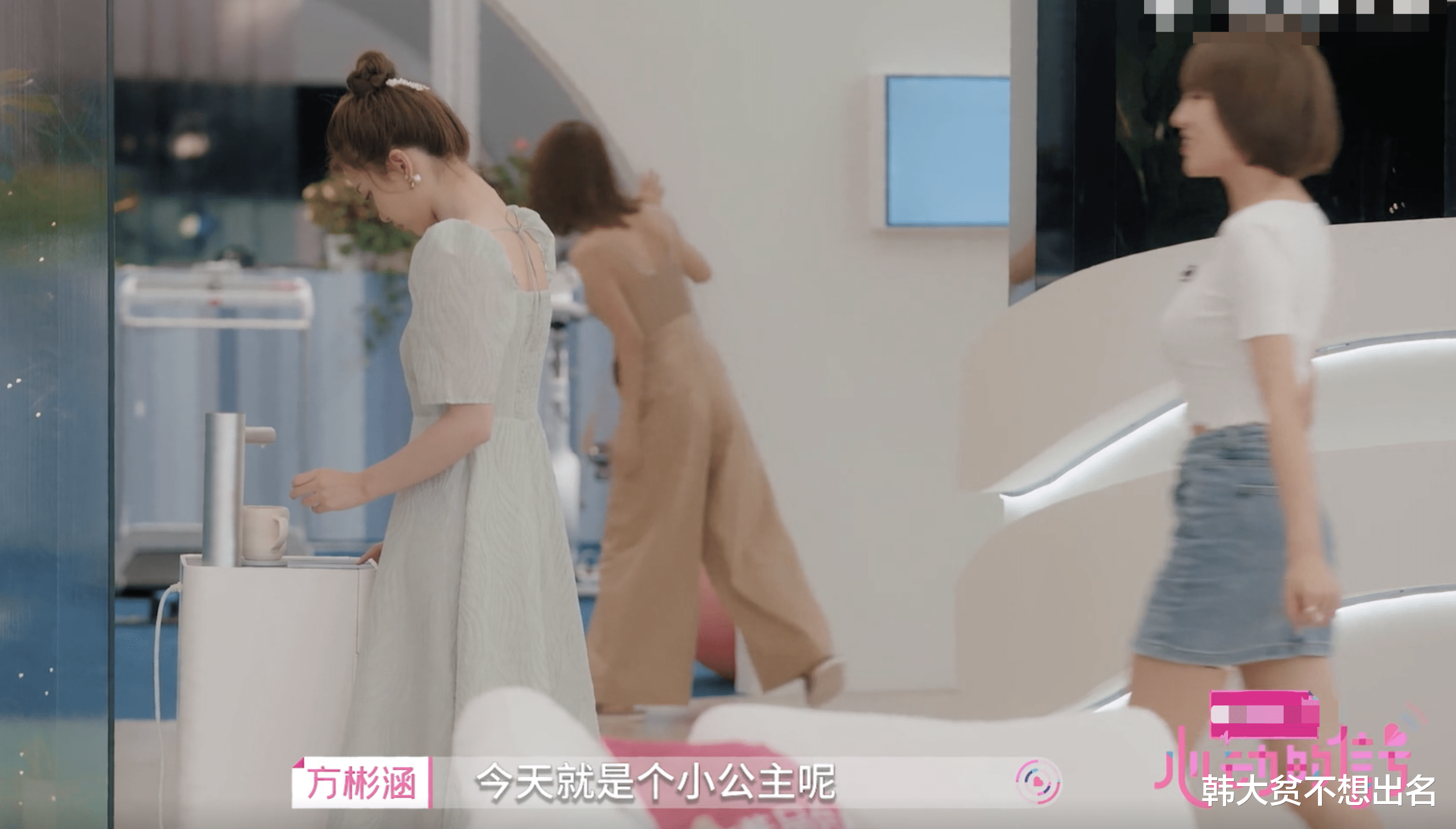 马子佳|《心动4》橙子喝6碗姜茶控诉被恶意剪没了？这也太颠倒黑白了！