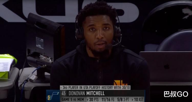 爵士队|狂轰30+10+6！不碰火箭太爽了，米切尔赛后霸气开口，再见圆脸登