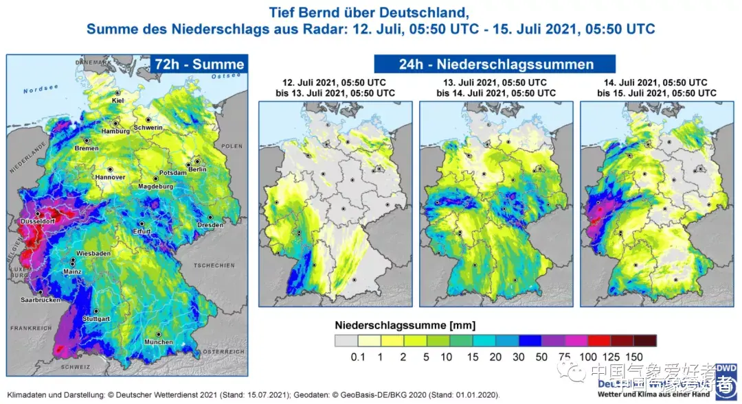 誘發德國西部“千年一遇”洪水的暴雨，到底有多大-圖2