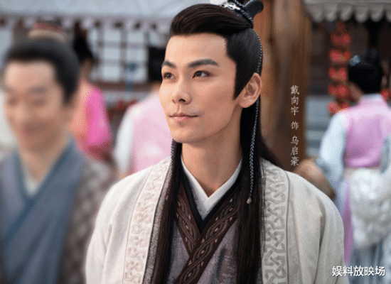 赘婿|古装剧《赘婿》中的乌启豪，原来竟是《小娘惹》里的他？恕我眼拙