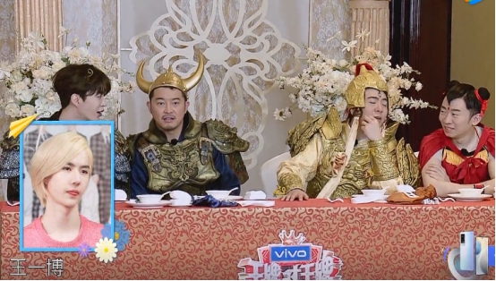 宋亚轩|宋亚轩把王一博认成吴君如，场面瞬间失控，谁注意贾玲说了句啥？