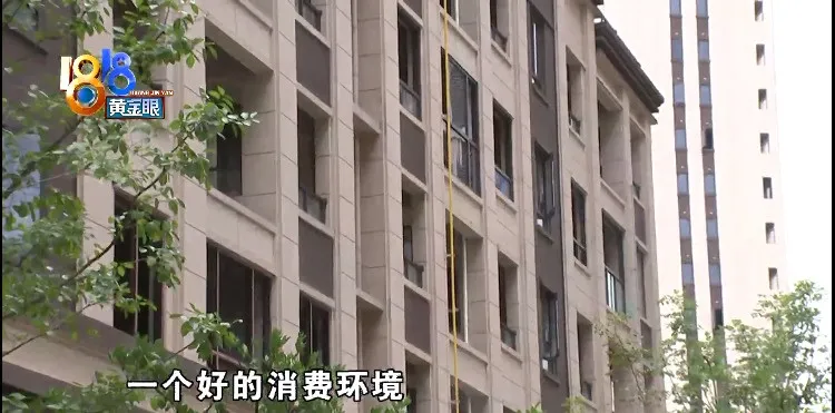 假马桶“不讲武德” ? 店家说虽然作假但没害人