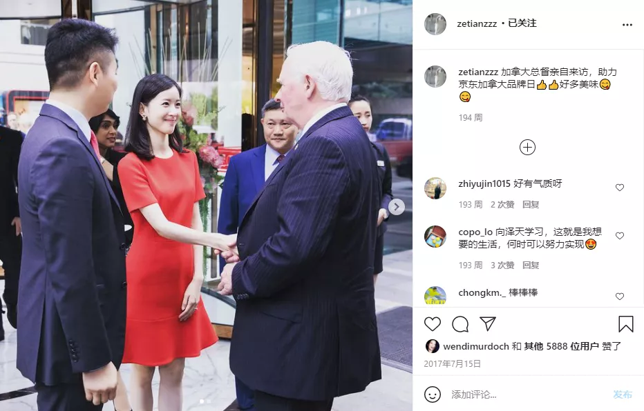 章泽天|章泽天近照曝光，刘强东出轨2年后，她的野心终于藏不住了！