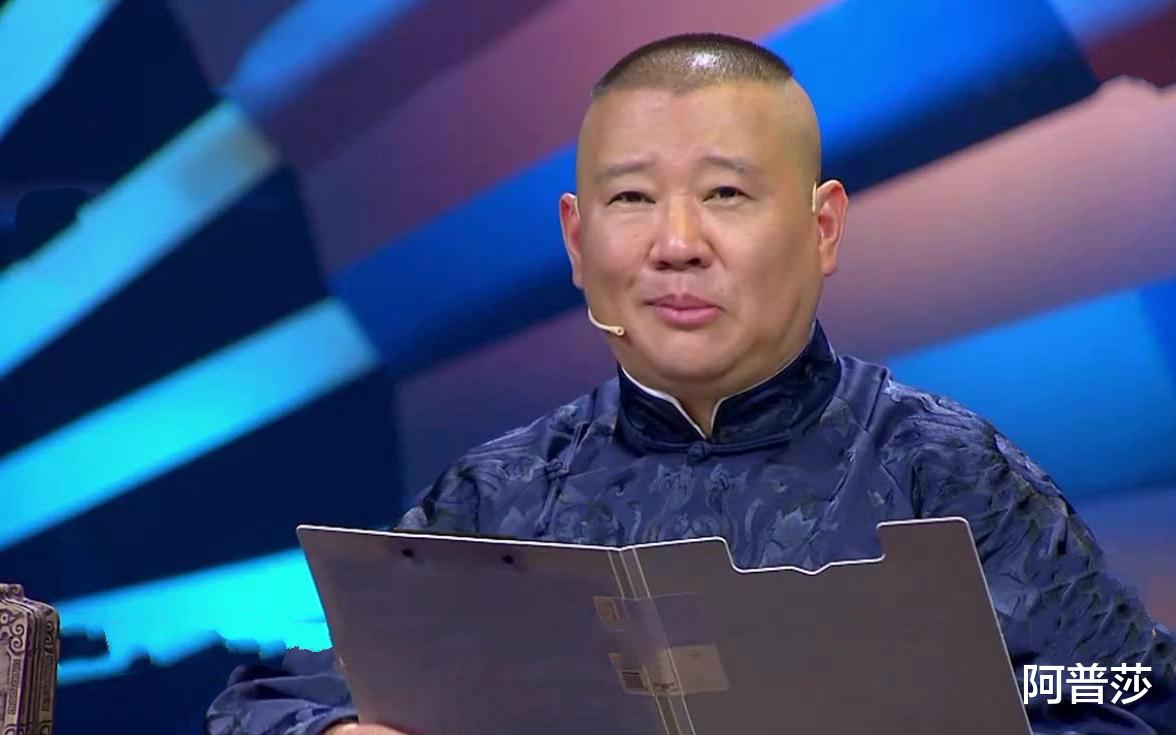 锦心似玉|自封相声演员的他以为自己很红，包上海大舞台，看完上座率清醒了