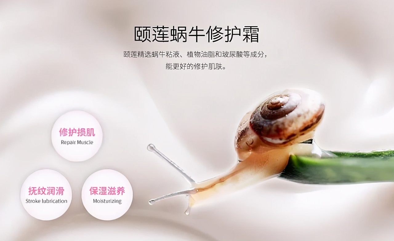 面霜 口碑不错的补水保湿面霜推荐:美白补水,保证满足你的所有要求