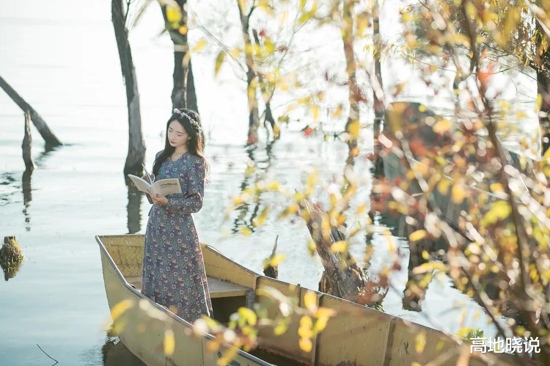 高地晓说|有些话,适合烂在心里面