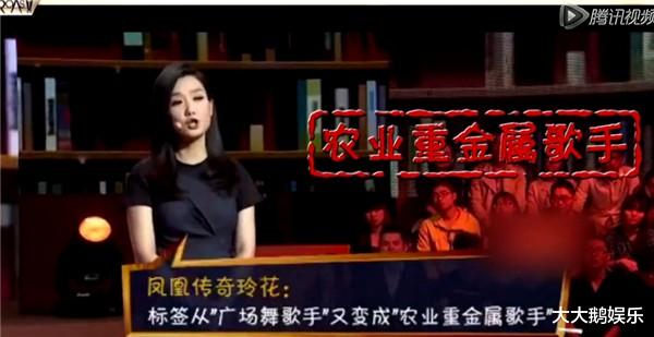 古装剧|凤凰传奇的“清醒”，打脸了多少因分账不均，反目成仇的组合