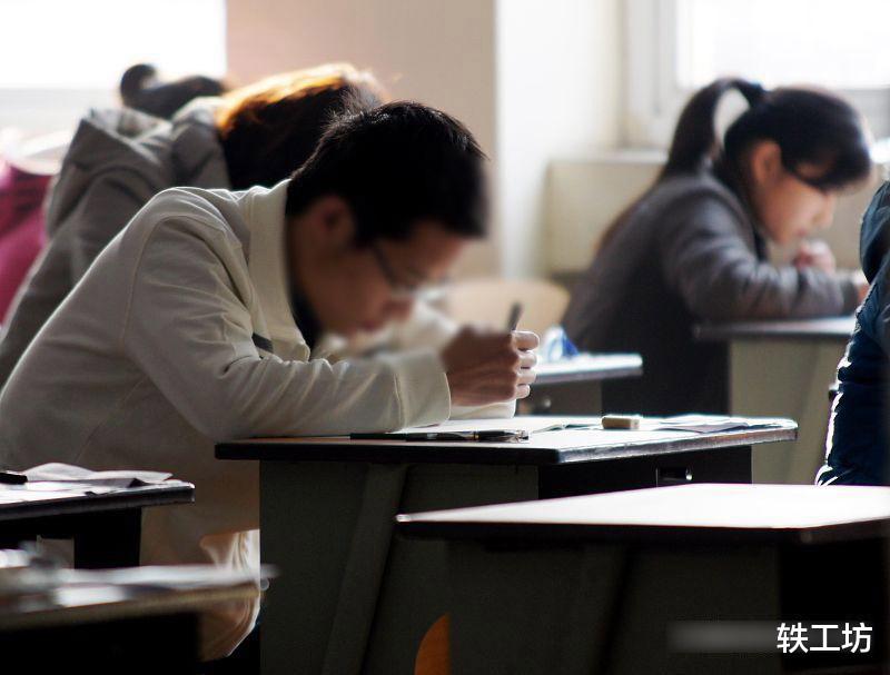 事业单位|100：1！基层事业单位招考，竞争比创新高，大学生为何迷恋体制内