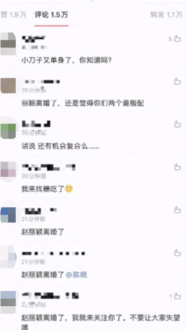 赵丽颖|陈晓被喊话追回赵丽颖，陈妍希罕见发声：真正的恩爱，装不出来