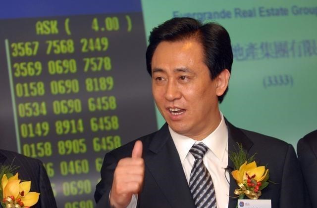 四叶草海之恋|负债5700亿，许家印却卸任了恒大地产董事长，债务怎么办？