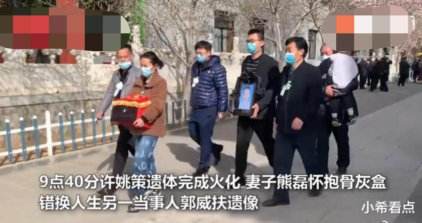 小希看点 姚策回归了生母这里,但郭威为何选择不回归呢?