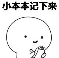 盐山交警 【科普】开车过路口，千万别乱走！