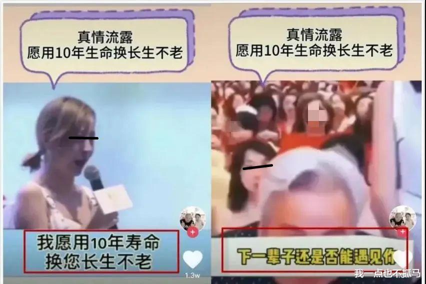 娱乐圈|她真的「洗脑」了半个娱乐圈吗？