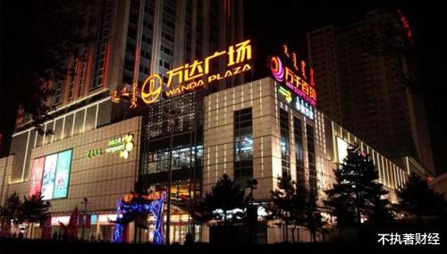 蚂蚁花呗 6000亿债务还完，“首负”之名易主？王健林重回国内富豪榜！