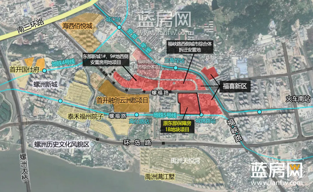 保障性住房|即将进场！仓山这个旧改项目拟启动征收！涉及约137.6亩！