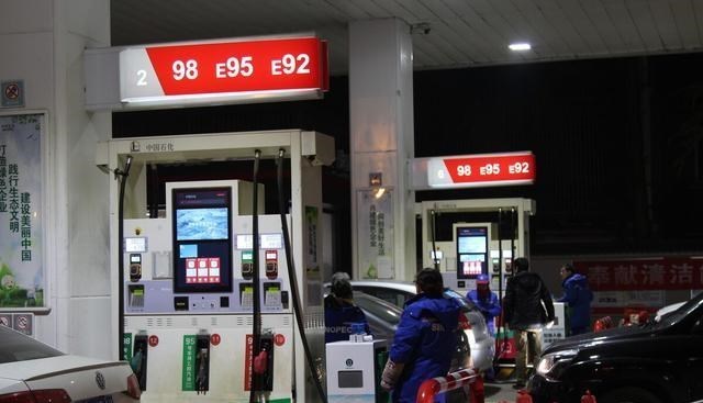 小猫咪的星座故事 油价调整要来了，调价金额再涨5元，周末加油可能要多花25元