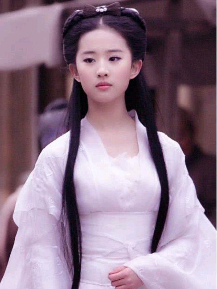 电视剧|《仙剑奇侠传》的定妆照刚一出来，电视剧险些被禁播