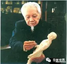 针灸|国医大师程莘农院士：针灸治疗痛证，要点全在这了