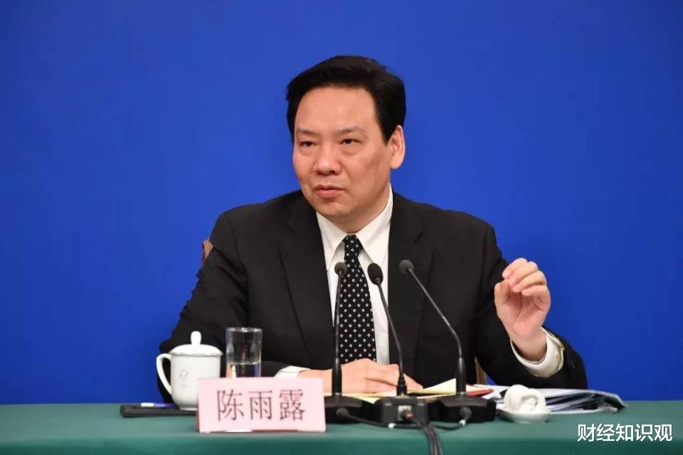 征信报告 新版征信报告正式落地!央行副行长:丈母娘选女婿也要看征信了