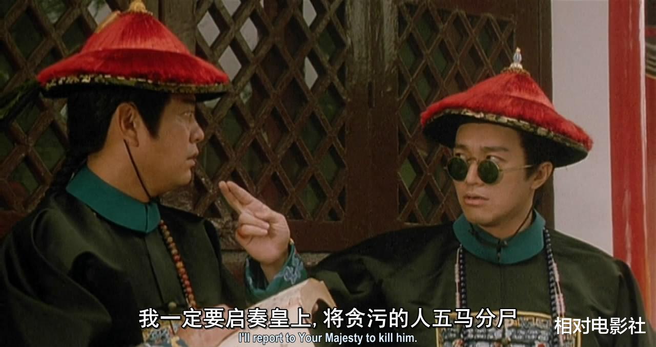 周星驰|周星驰评分最高的10部影片：《功夫》排名第4，第一至今未被超越