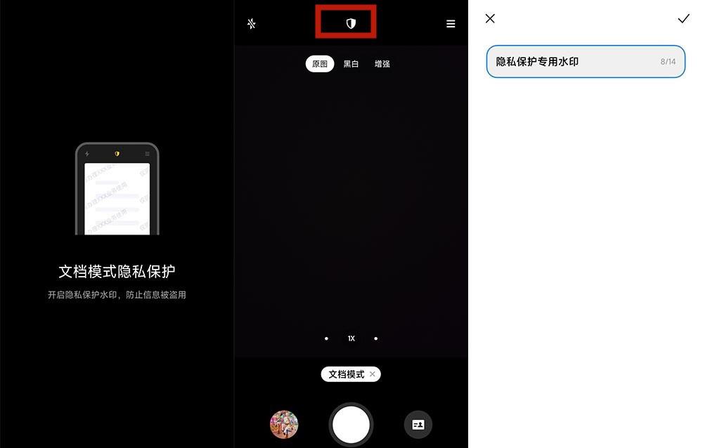 MIUI13|MIUI 13系统用一周 不吹不黑,七大新功能以及槽点分享